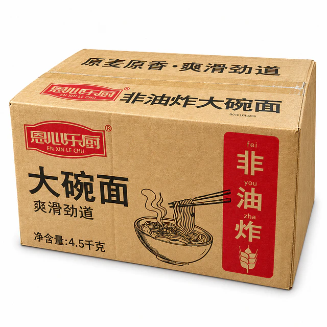 Fideos Instantáneos para Ramen y Chaumin 4.5 Kilos