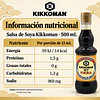 鮮醇醬油 500ml - 萬字