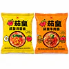 茄皇即食面 126克 - 統一 
