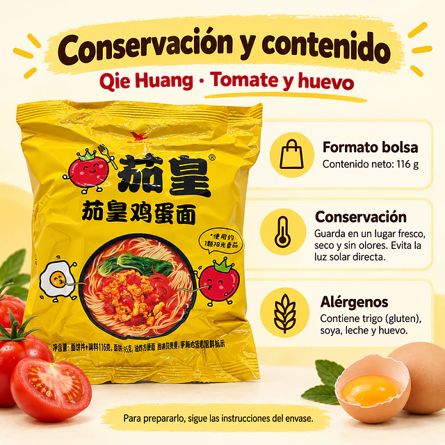 茄皇即食面 126克 - 統一 