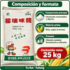 味精 25公斤- 褔瑞牌
