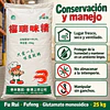 味精 25公斤- 褔瑞牌
