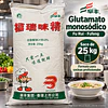 味精 25公斤- 褔瑞牌