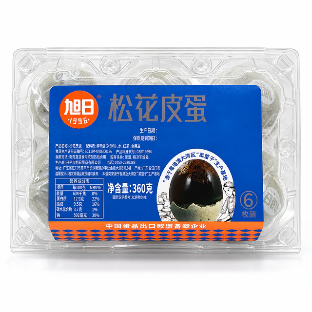 Huevos de Pato Preservados Pidan 360g