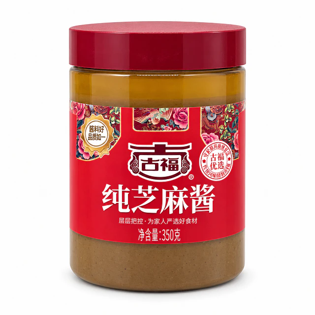 純芝麻醬 350克-古福