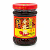 Salsa Picante Xiang Ge La 230 g - Dung Gu