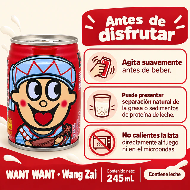 旺仔牛奶245ML