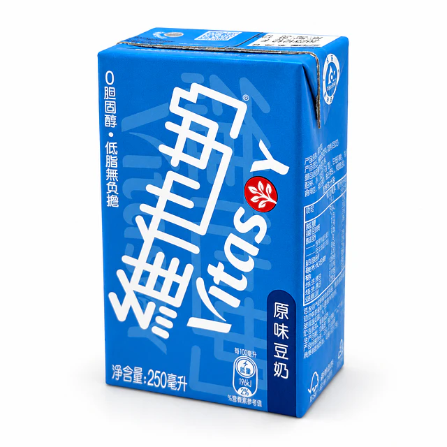 港式飲品 250ml - 维他