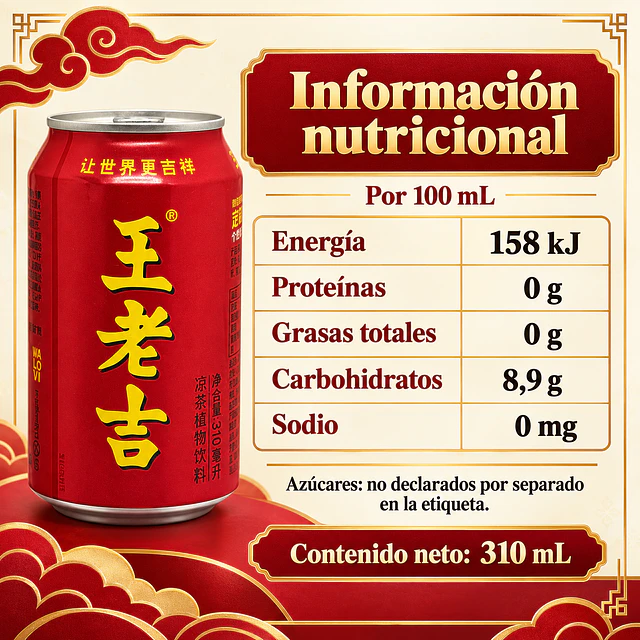 Té de Hierbas Wang Lao Ji 310 ml