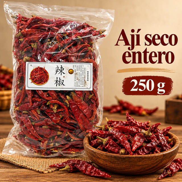 辣椒乾 250g