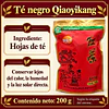 紅茶葉 200克 - 僑益康