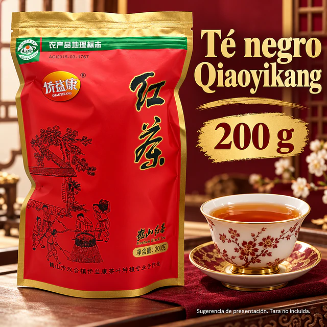 紅茶葉 200克 - 僑益康