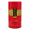 英紅九號紅茶 250克 - 英德特產