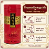 英紅九號紅茶 250克 - 英德特產