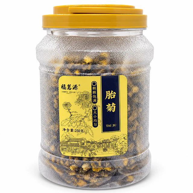 胎菊250克
