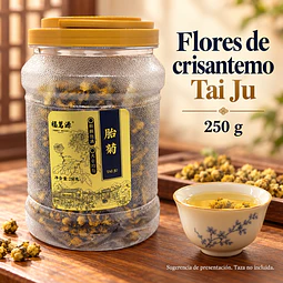 胎菊250克
