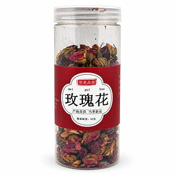 玫瑰花蕾 50g