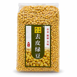 Poroto Mung Pelado 1 kg