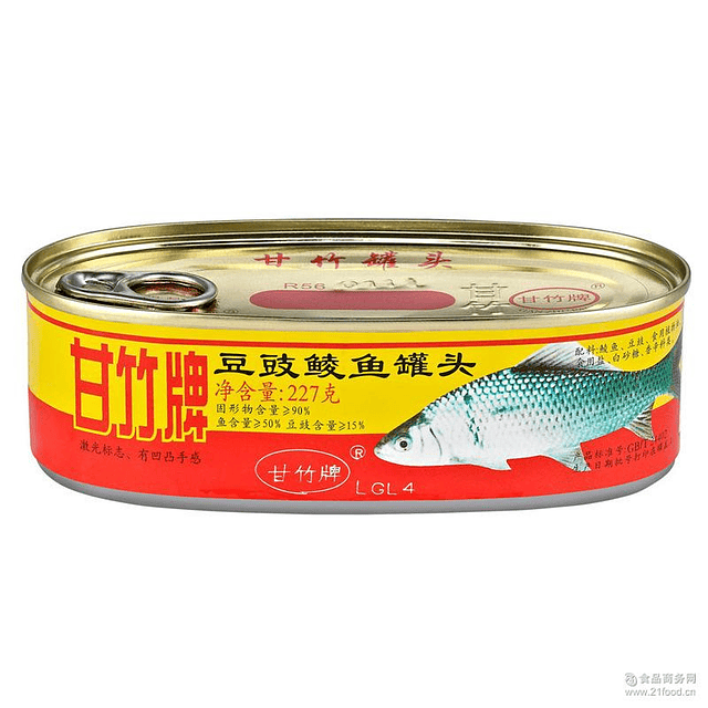 罐頭鯪魚  - 甘竹牌