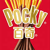 Pocky 55 grs