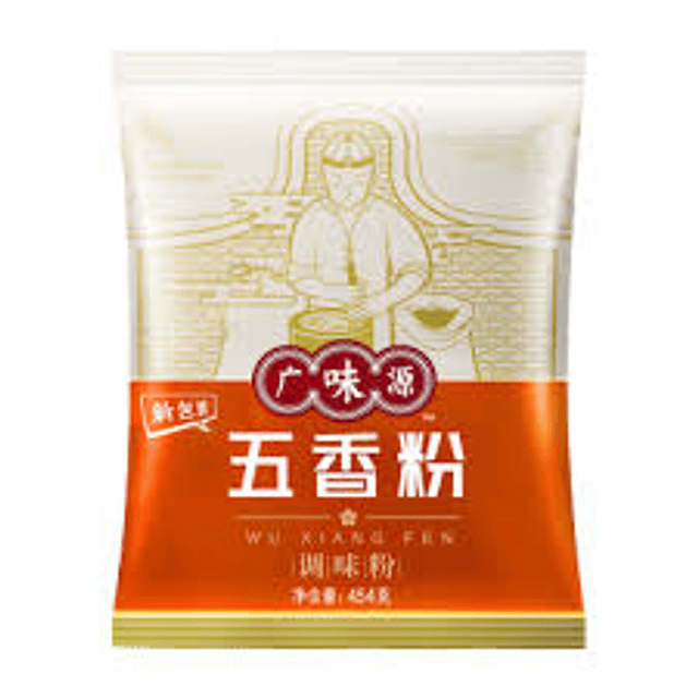 五香粉 454g - 廣味源