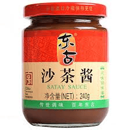 Salsa Sa Cha ( Dung Gu ) 240grs