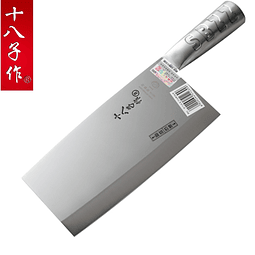 飛球菜刀 ( P02斬切刀 刀刃長21cm ) - 十八子作