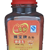 色素粉300克 x 12瓶/箱 ( 多款 ) - 獅寶牌