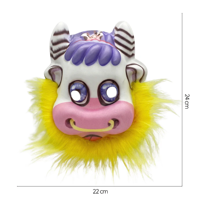 Máscara Animales Salvajes  Infantiles Celebraciones Fiestas 3