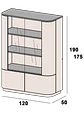Vitrine de la mûre - vignette 4