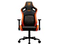 Silla Gamer Cougar Defensor - Miniatura 1