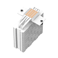 Disipador CPU DeepCool AG400 ARGB, Color Blanco, AM5, LGA1851  - Miniatura 2