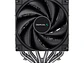 Cooler CPU DeepCool AK620, Dual Fan, AM5, LGA1851 - Miniatura 4