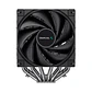 Cooler CPU DeepCool AK620, Dual Fan, AM5, LGA1851 - Miniatura 4
