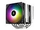 Cooler CPU Segotep FZ6 PRO, AM5, LGA1851 - Miniatura 1