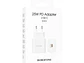 Cargador Borofone BA82A 25W, Puerto USB-C, Color Blanco - Miniatura 1