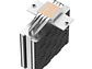 Disipador CPU DeepCool AG400 ARGB, AM5, LGA1851 - Miniatura 3