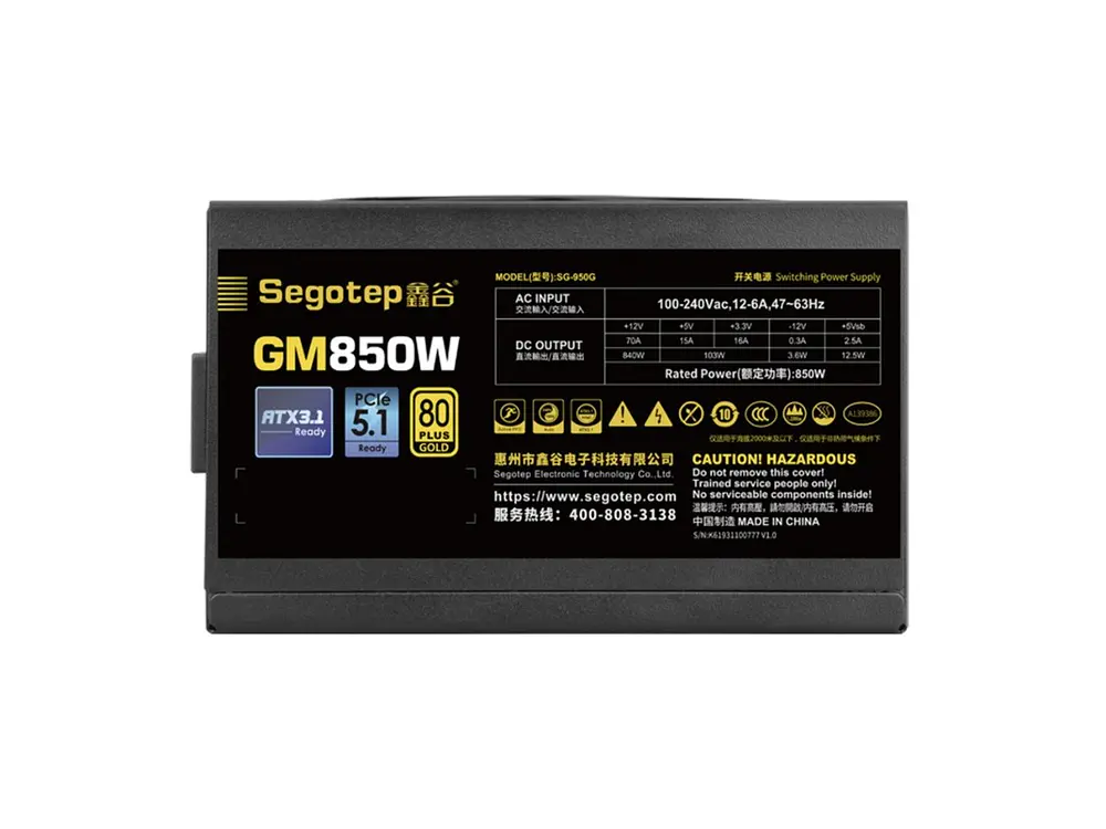 Fuente de Poder 850W Segotep GM850W, 80 PLUS Gold, ATX 3.1, Modular, Color Negro 2
