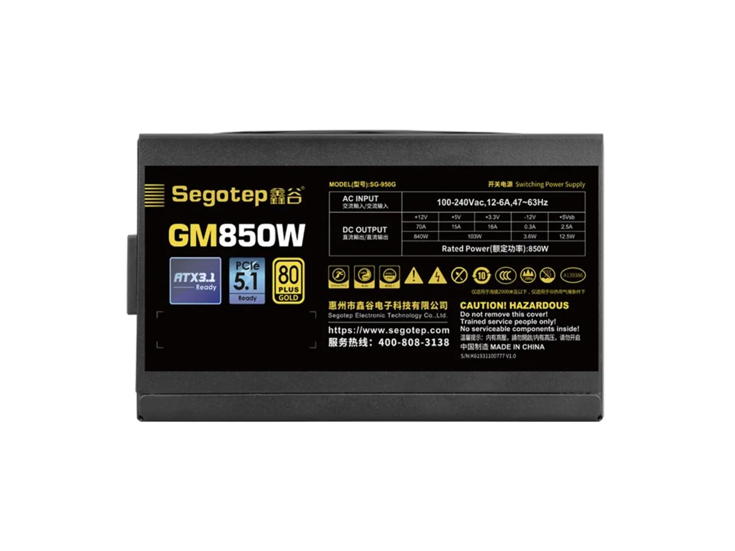 Fuente de Poder 850W Segotep GM850W, 80 PLUS Gold, ATX 3.1, Modular, Color Negro 2