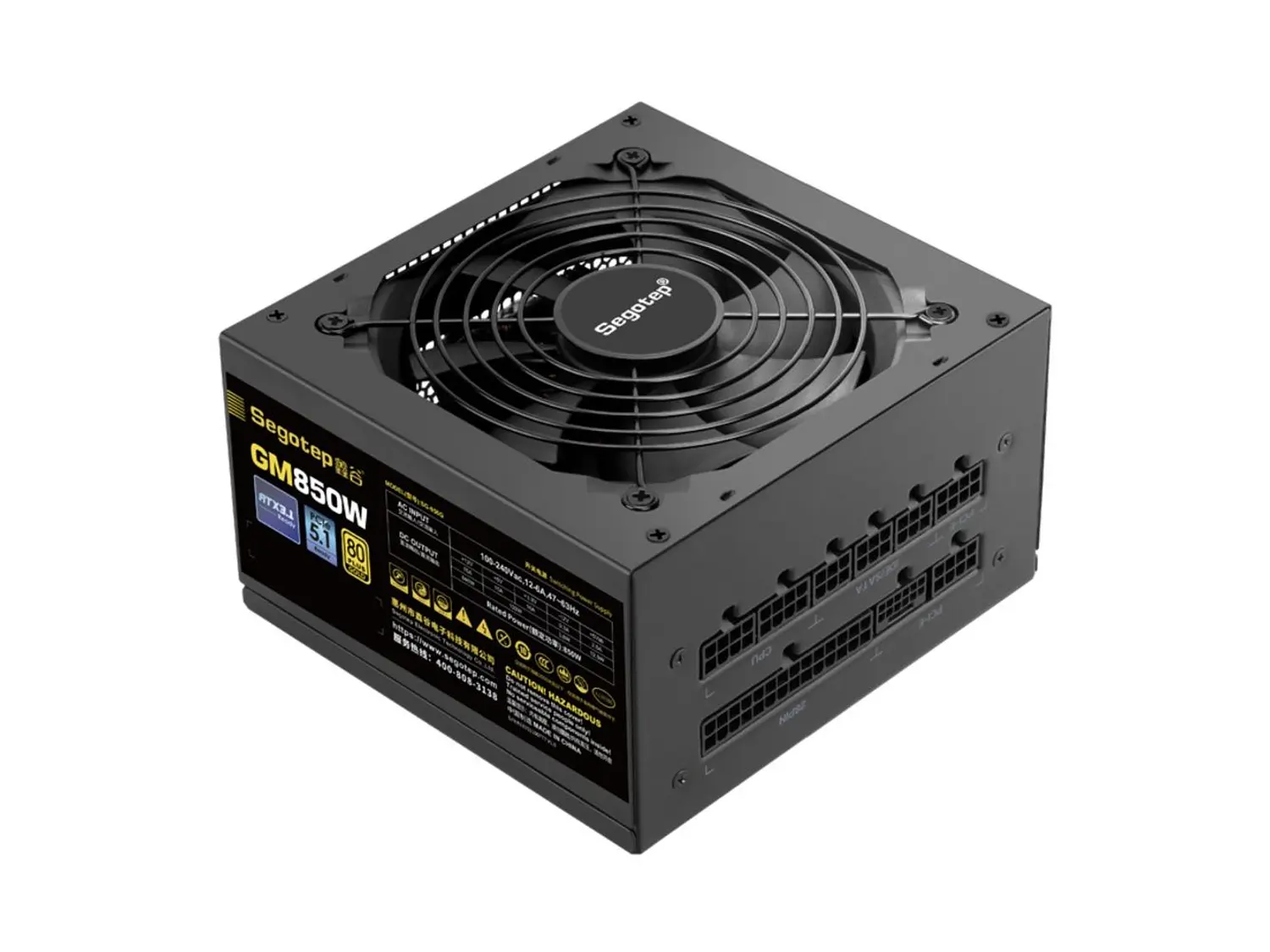 Fuente de Poder 850W Segotep GM850W, 80 PLUS Gold, ATX 3.1, Modular, Color Negro 3