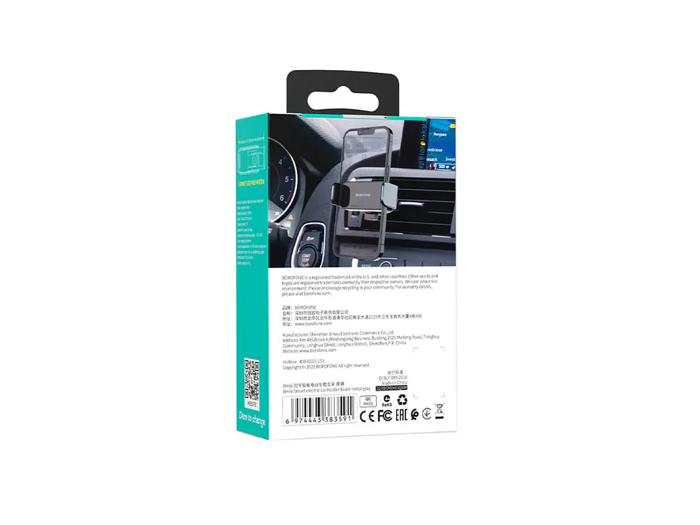 Soporte para Teléfono Eléctrico Borofone BH66 2