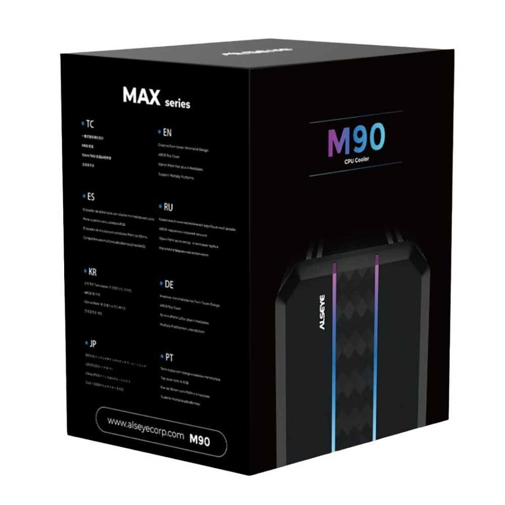 Cooler para CPU Alseye M90, AM5, LGA1700, Color Negro 5