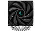 Cooler DeepCool AG620 V5 Dual Fan, AM5, LGA1851 - Miniatura 2