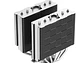 Cooler DeepCool AG620 V5 Dual Fan, AM5, LGA1851 - Miniatura 3