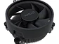 Cooler AMD Wraith Stealth AM4, Color Negro - Miniatura 1
