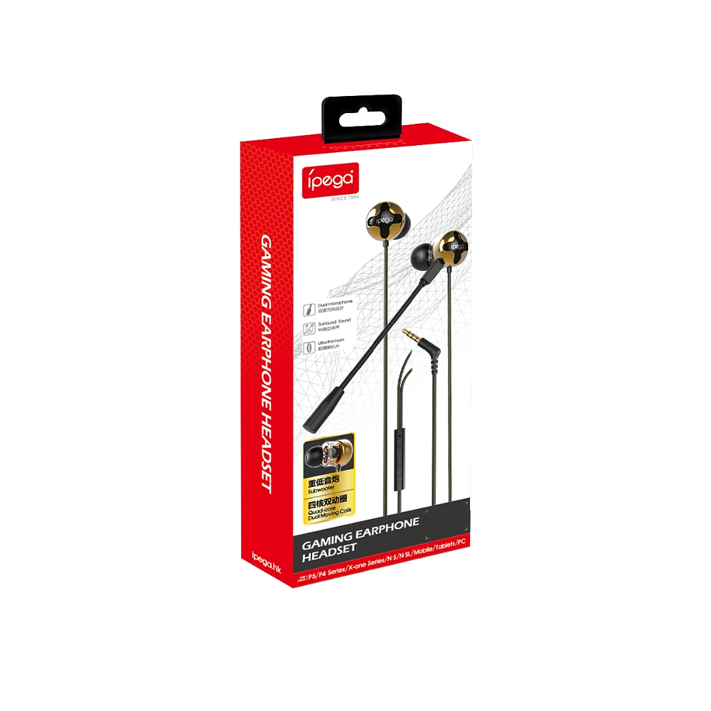 Audifonos Gamer Ipega In Ear PG-R012, Con Microfono Extraible 2