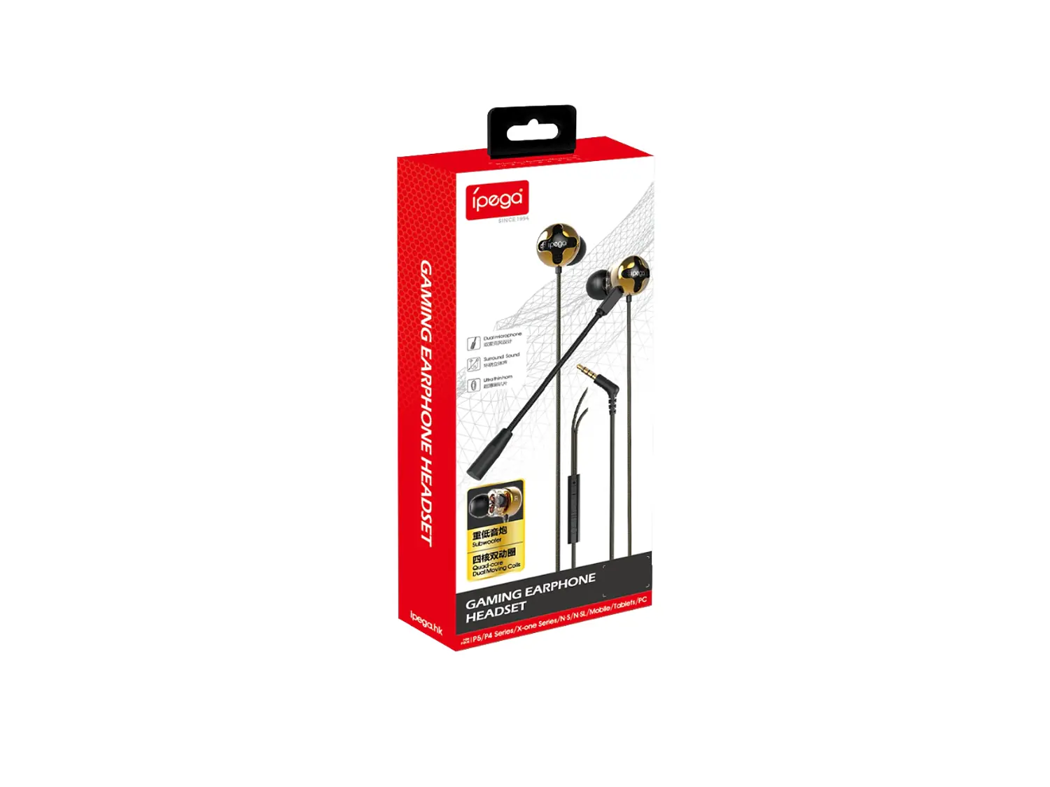 Audifonos Gamer Ipega In Ear PG-R012, Con Microfono Extraible 2