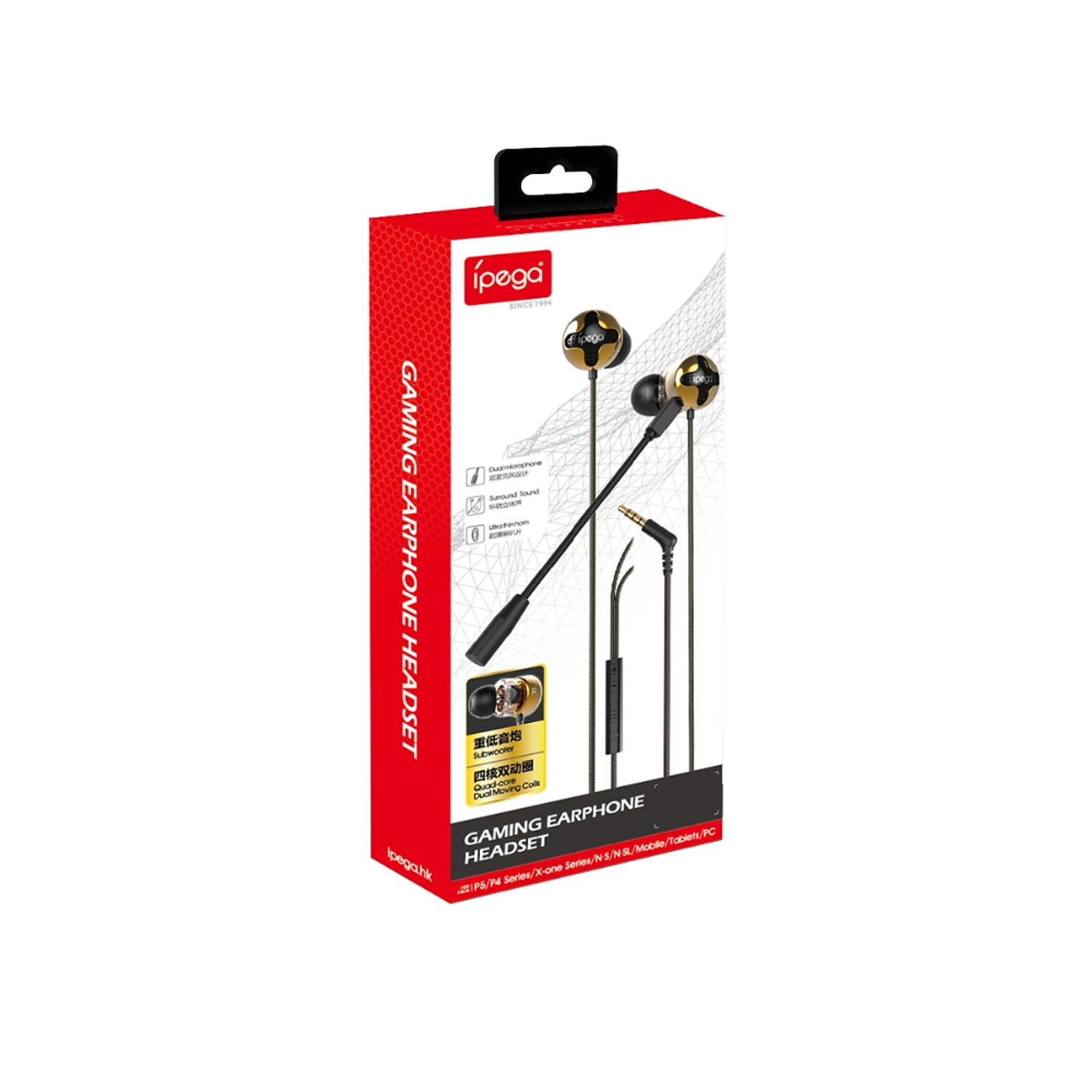 Audifonos Gamer Ipega In Ear PG-R012, Con Microfono Extraible 2