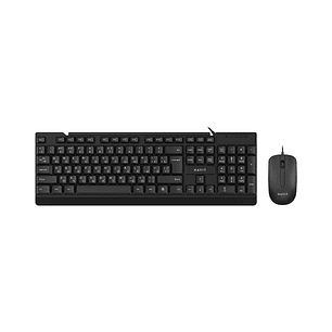 Pack Teclado y Mouse Havit USB Español