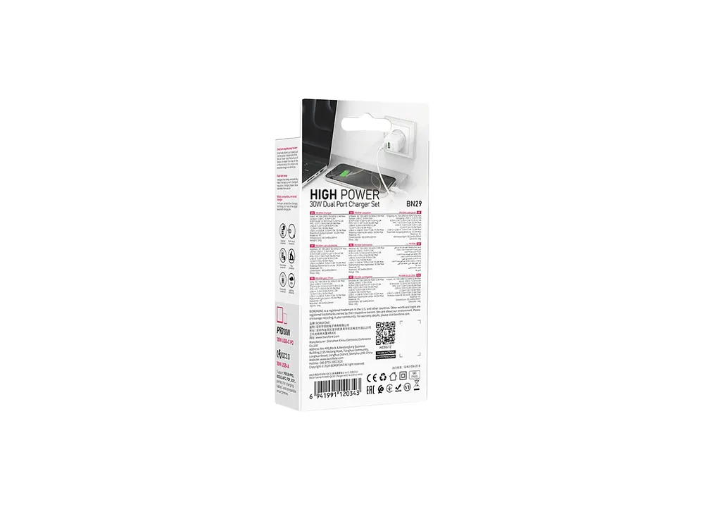 Cargador Borofone BN29 SEC GaN 30W, Doble Puerto + Cable Lightning 4